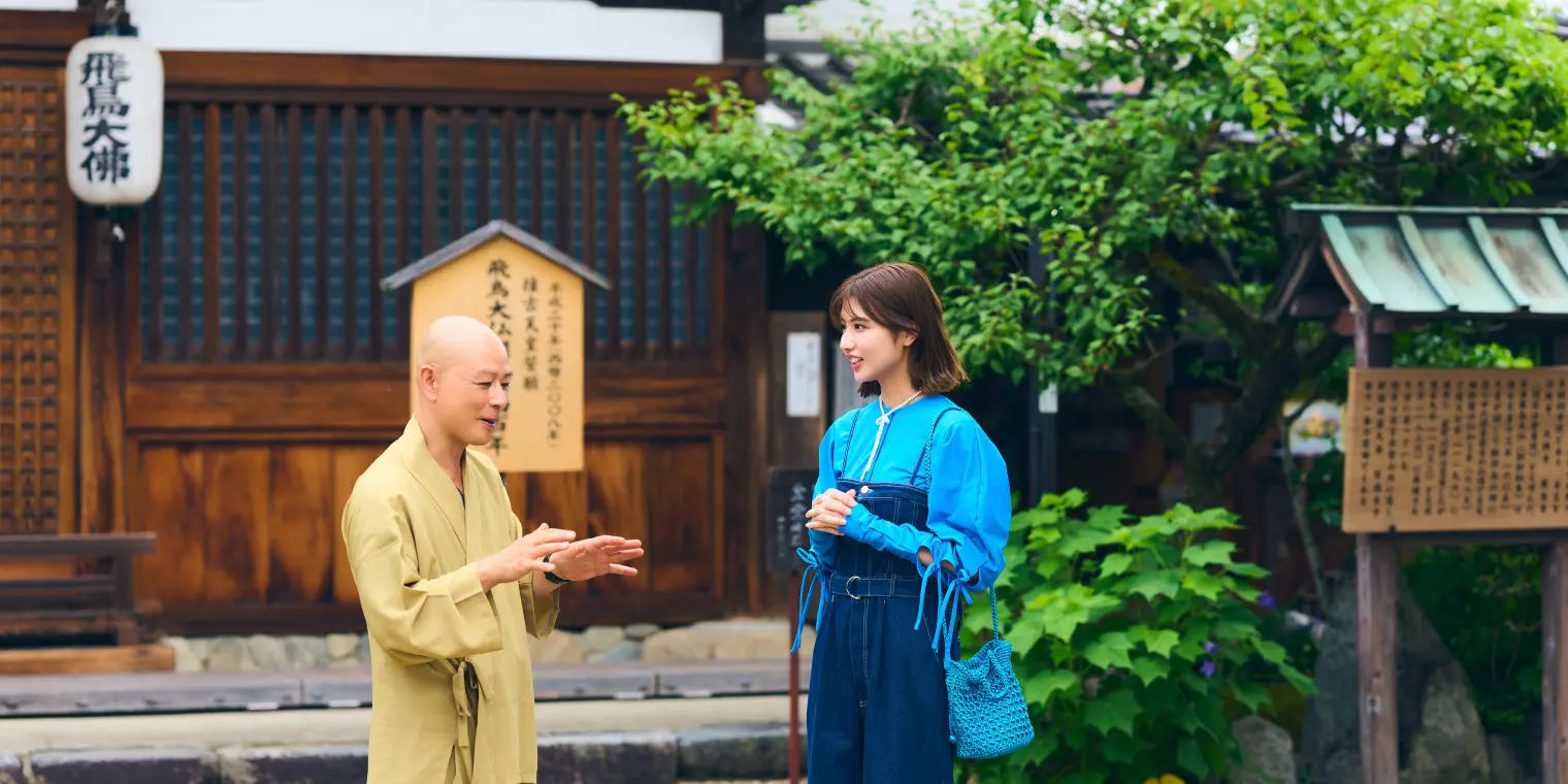 飛鳥寺 紹介画像