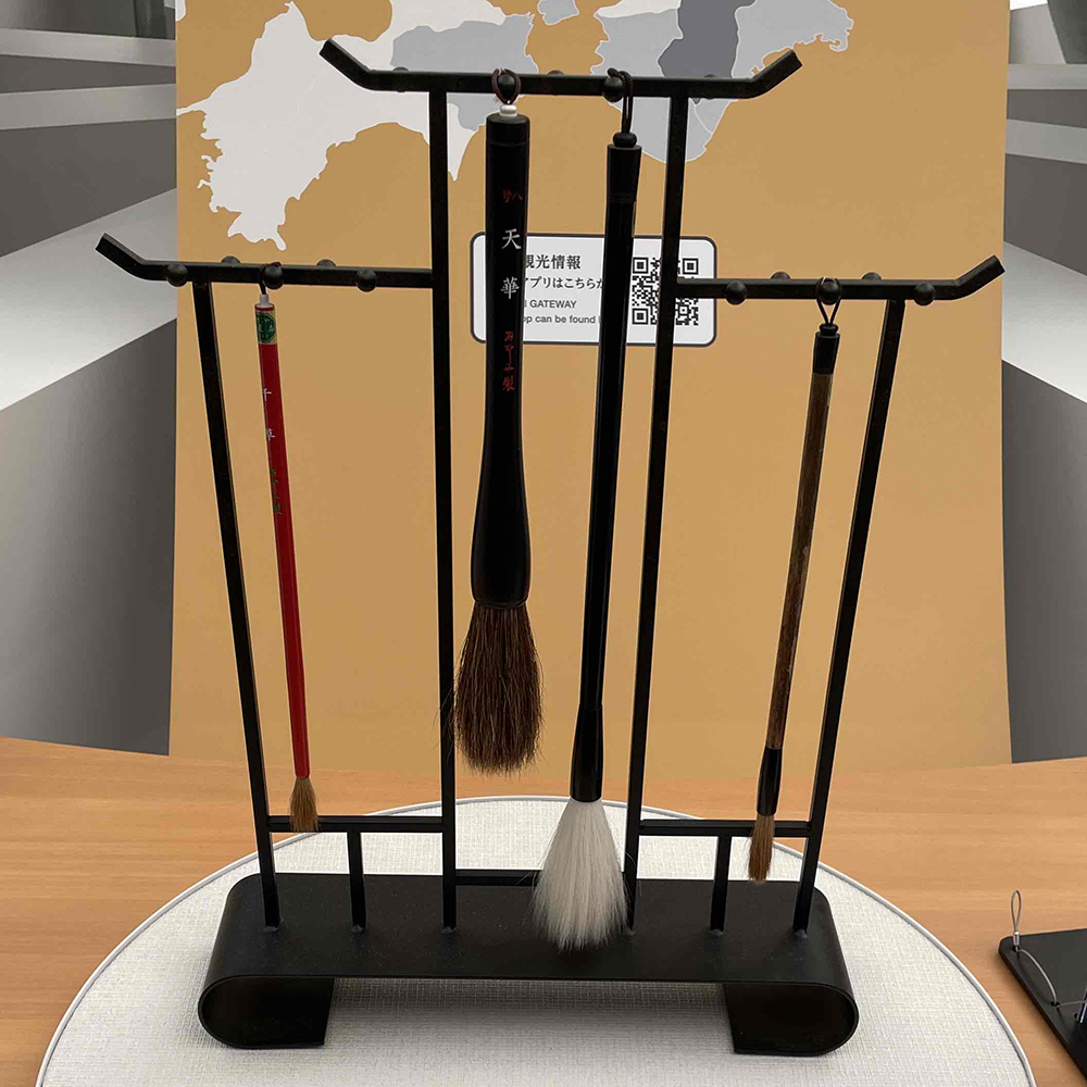 奈良筆の実際の展示品。