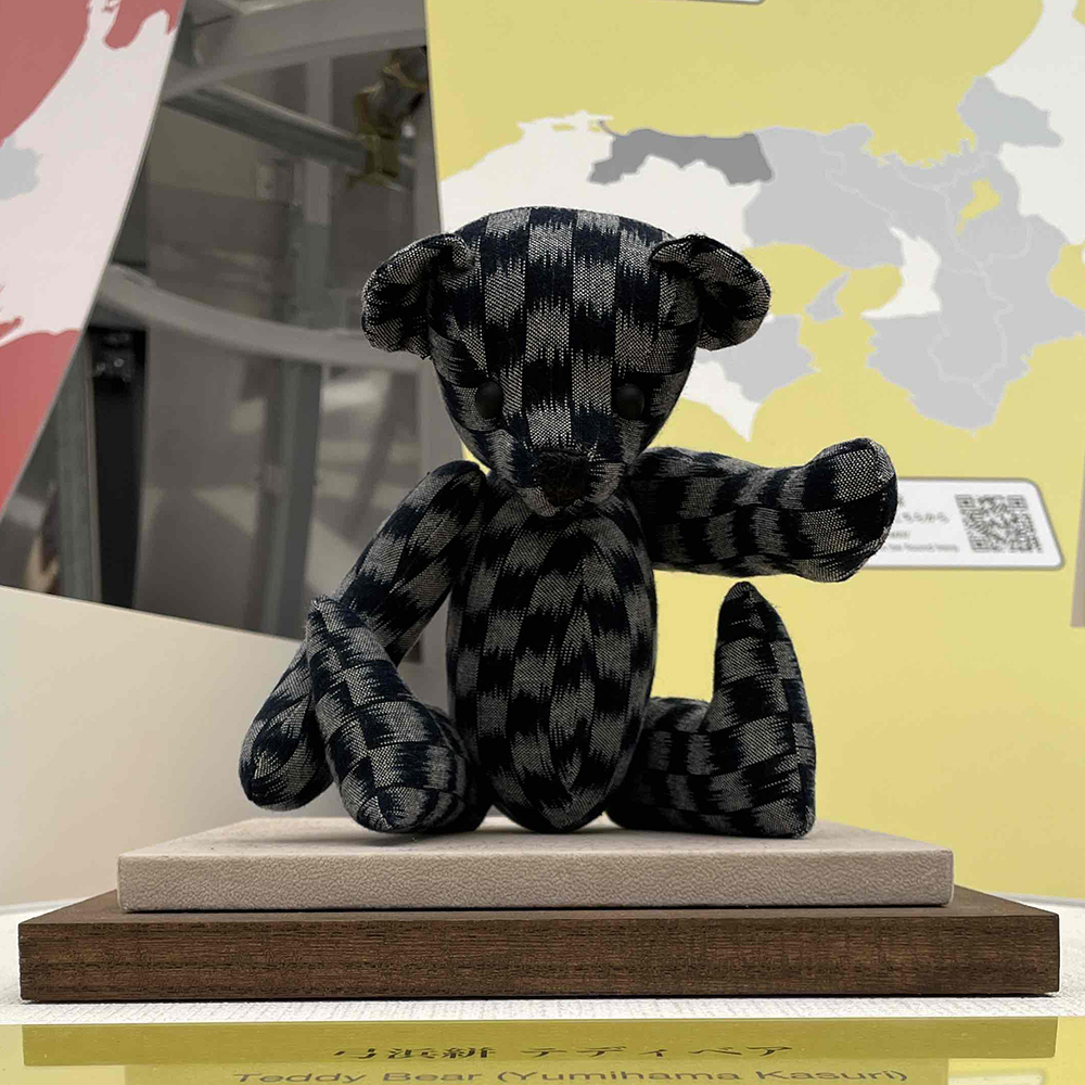弓浜絣 テディベアの実際の展示品。