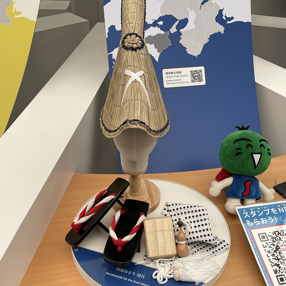 阿波おどり 用具の実際の展示品。